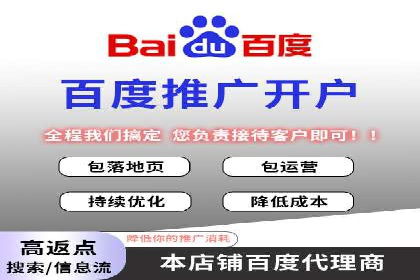 某SEM主管的广告创意与用户体验优化实践
